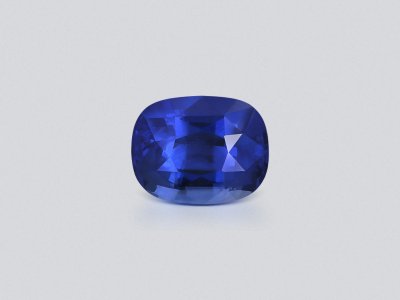 Unheated blue sapphire  cushion cut 3.02 carats, Sri Lanka photo
