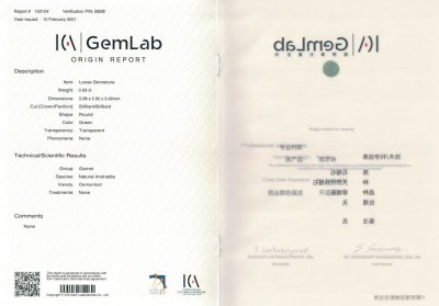 Certificate Ural demantoid 0.93 ct