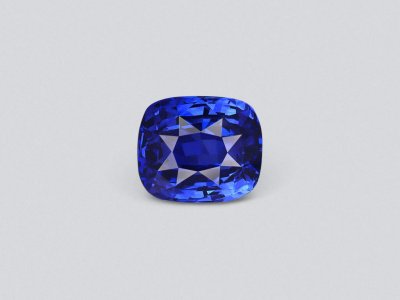 Royal Blue cushion cut blue sapphire 4.09 carats, Sri Lanka photo