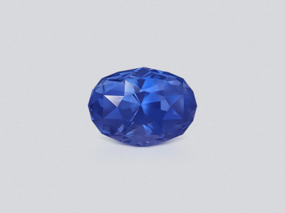 Unheated sapphire Cornflower Blue rutile silk effect oval cut 6.88 carats, Sri Lanka photo