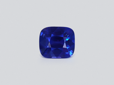 Unheated sapphire Royal Blue cushion cut 1.07 carats, Sri Lanka photo