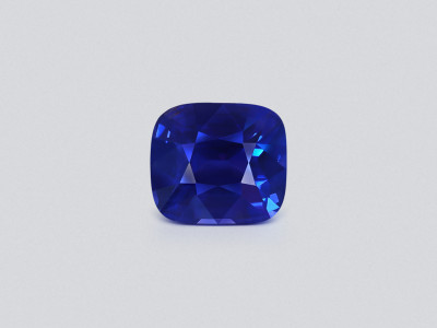 Unheated sapphire Royal Blue cushion cut 1.07 carats, Sri Lanka photo