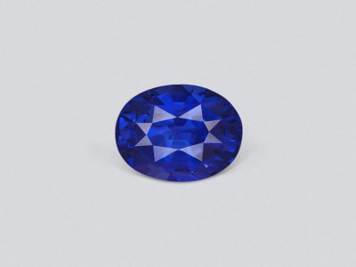 Royal Blue sapphire in oval cut 3.81 carats, Sri Lanka photo