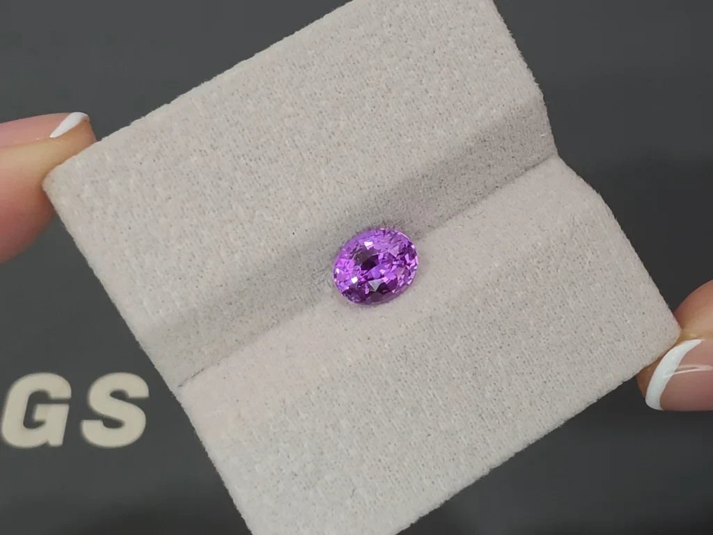 Unheated violet pink sapphire oval cut 1.64 carats, Madagascar Image №3