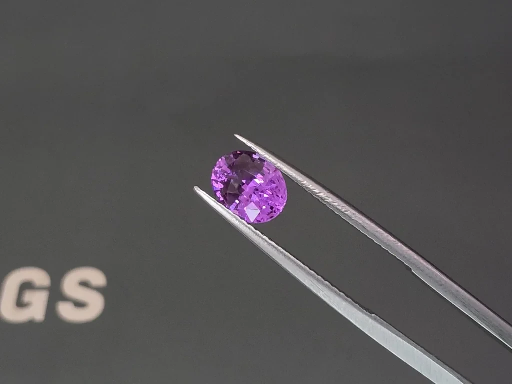 Unheated violet pink sapphire oval cut 1.64 carats, Madagascar Image №4