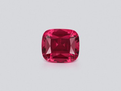 Spinel  Mahenge Vibrant pink red cushion cut 5.94 carats, Tanzania photo