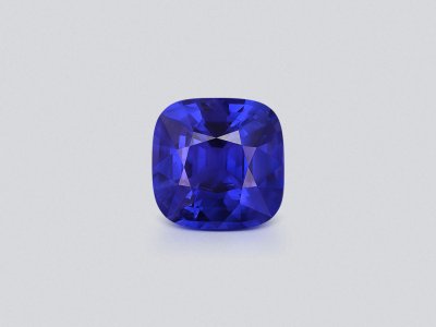 Unheated sapphire Royal Blue cushion cut 13.23 carats, Sri Lanka, GRS photo