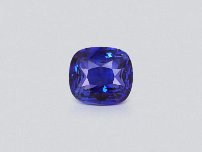 Sapphire Royal Blue cushion cut 4.05 carats, Sri Lanka  photo