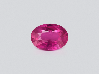 Unheated sapphire Vivid Pink oval cut  2.05 carats, Madagascar  photo