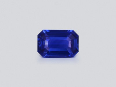 Blue sapphire octagon cut 4.01 carats, Sri Lanka photo