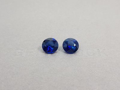 Pair of blue round sapphires 6.14 ct photo