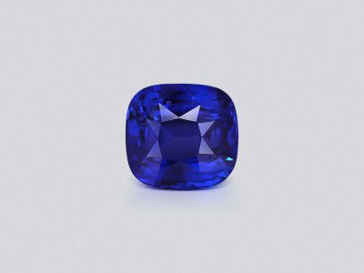 Sapphire Royal Blue cushion cut 13.12 carats, Sri Lanka  photo