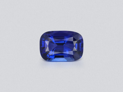 Unheated Royal Blue sapphire in cushion cut 6.61 carats, Sri Lanka photo