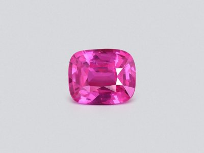 Unheated Vivid Pink sapphire in cushion cut 1.05 carats, Sri Lanka photo