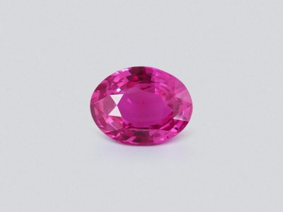 Unheated sapphire Vivid Pink oval cut 1.51 carats, Sri Lanka   photo