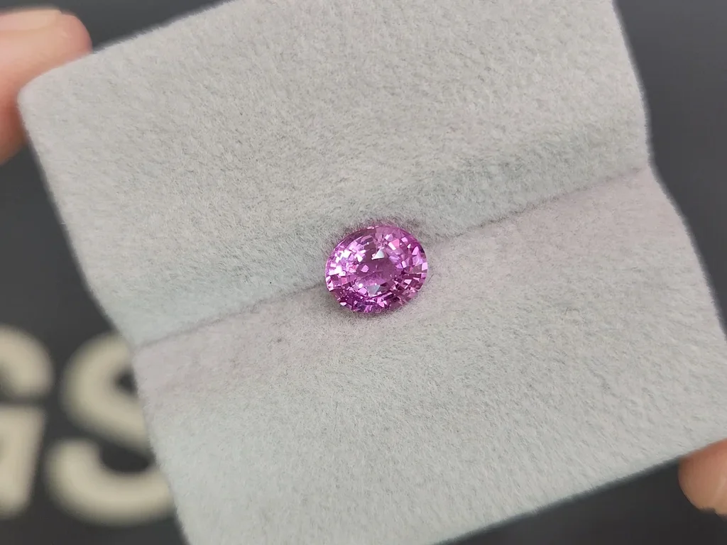 Unheated pink sapphire in oval cut 1.50 carats, Sri Lanka Image №4
