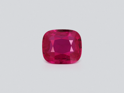 Ruby cushion cut 2.05 carats, Mozambique  photo