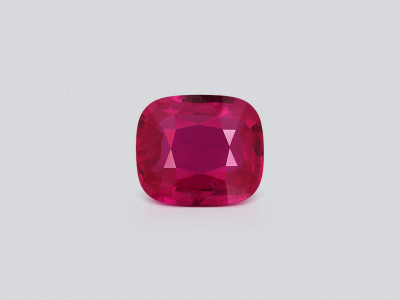 Ruby cushion cut 2.05 carats, Mozambique  photo