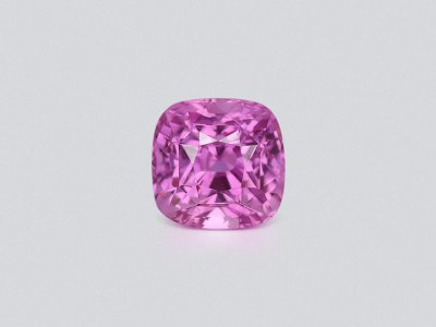 Unheated cushion cut purple sapphire 2.06 carats, Sri Lanka photo