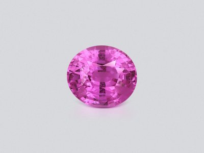 Sapphire Baby Pink oval cut 1.95 carats, Madagascar  photo