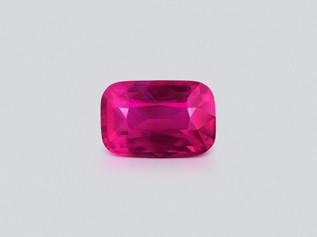 Unheated ruby Vibrant pink red cushion cut  2.55 carats,  Mozambique Image №1