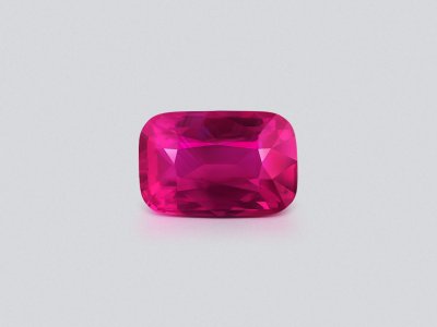 Unheated ruby Vibrant pink red cushion cut  2.55 carats,  Mozambique photo