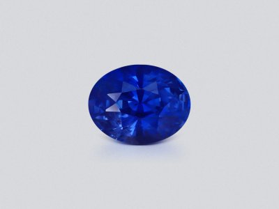 Unique unheated Cornflower Blue sapphire in oval cut 7.24 carats, Sri Lanka photo