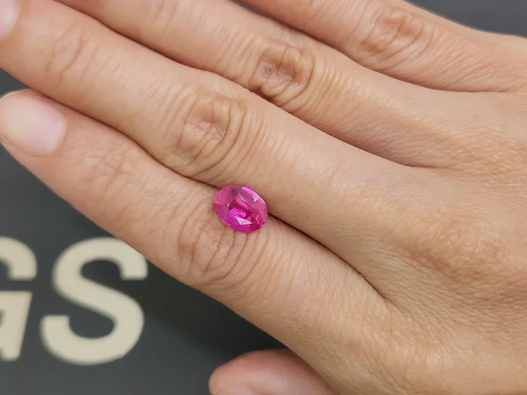 Unheated Hot Pink sapphire in oval cut 2.06 carats, Sri Lanka  Image №2