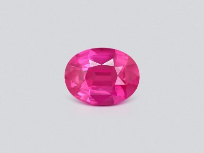 Unheated Hot Pink sapphire in oval cut 2.06 carats, Sri Lanka  photo