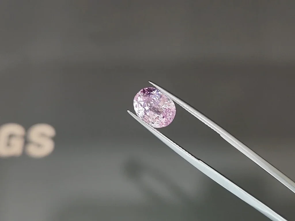 Unheated Padparadscha sapphire oval cut 5.51 carats, Sri Lanka  Image №3