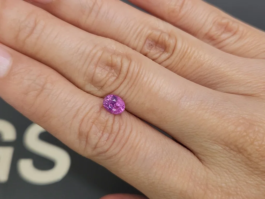 Unheated Vivid Pink sapphire in oval cut 1.08 carats, Sri Lanka Image №2