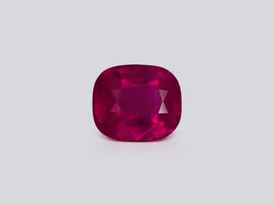 Unheated ruby cushion cut 2.51 carats, Mozambique  photo
