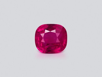 Unheated ruby cushion cut 2.51 carats, Mozambique  photo