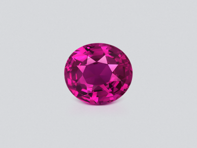 Unheated sapphire Vivid Pink oval cut 2.05 carats, Madagascar photo