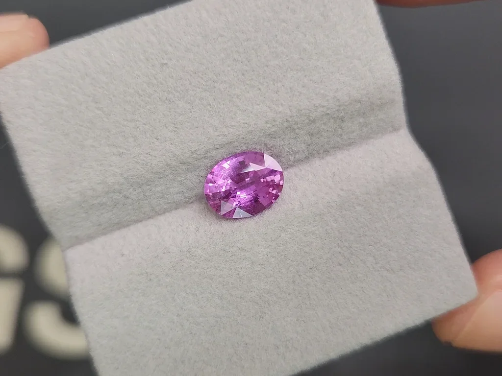 Unheated sapphire  Vivid Pink oval cut 1.83 carats, Sri Lanka Image №4