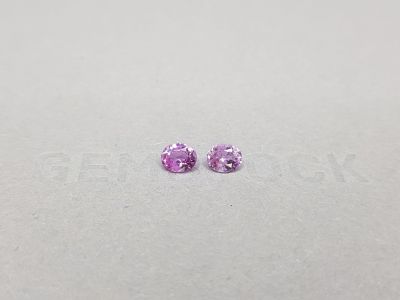 Pair of unheated pink sapphires from Madagascar 1.07 ct photo