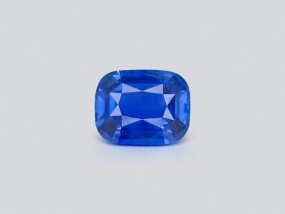 Unheated Blue sapphire in cushion cut 9.57 carat, Sri Lanka photo