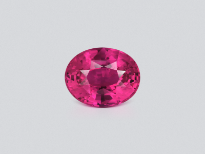 Unheated sapphire Vivid Pink oval cut 2.05 carats, Sri Lanka   photo