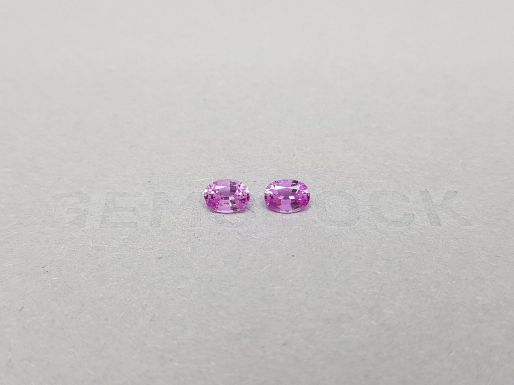 Pair of hot pink unheated Madagascar sapphires 0.97 ct Image №1