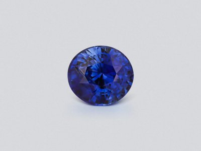 Sapphire Royal Blue round cut 8.71 carats, Sri Lanka  photo