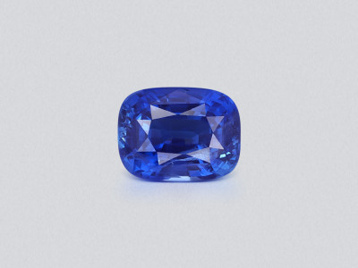 Unheated sapphire Royal Blue cushion cut  2.56 carats, Madagascar photo