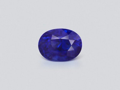 Sapphire Royal Blue oval cut 2.98 carats, Sri Lanka  photo