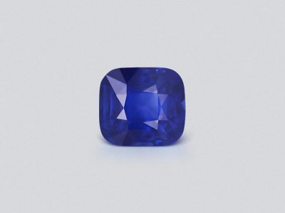 Sapphire Royal Blue cushion cut 5.01 carats, Sri Lanka  photo
