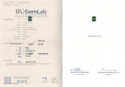 Certificate Indicolite 2.45 ct, Afghanistan, ICA