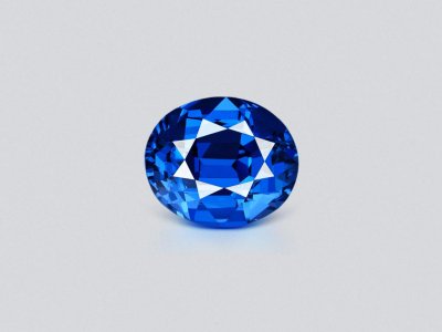 Unique collector's cobalt spinel with Electric blue color in oval cut 7.10 carats, Tanzania  photo