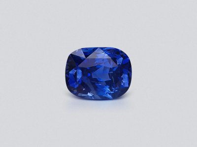 Unheated Royal blue sapphire in cushion cut 2.63 carats, Madagascar  photo