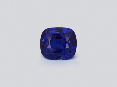 Large blue sapphire cushion cut 11.34 carats, Sri Lanka photo