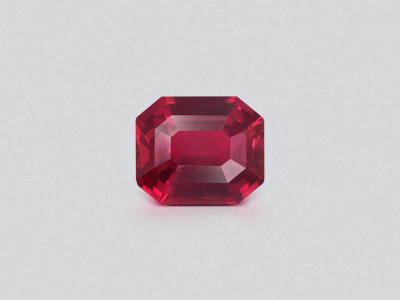 Intense Red ruby in octagon cut 2.02 carats, Mozambique photo