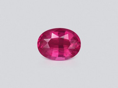 Vivid Pink Mahenge spinel in oval cut 4.52 carats, Tanzania   photo