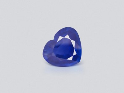 Blue sapphire Rutile Silk Effect heart shape 8.07carats, Sri Lanka photo